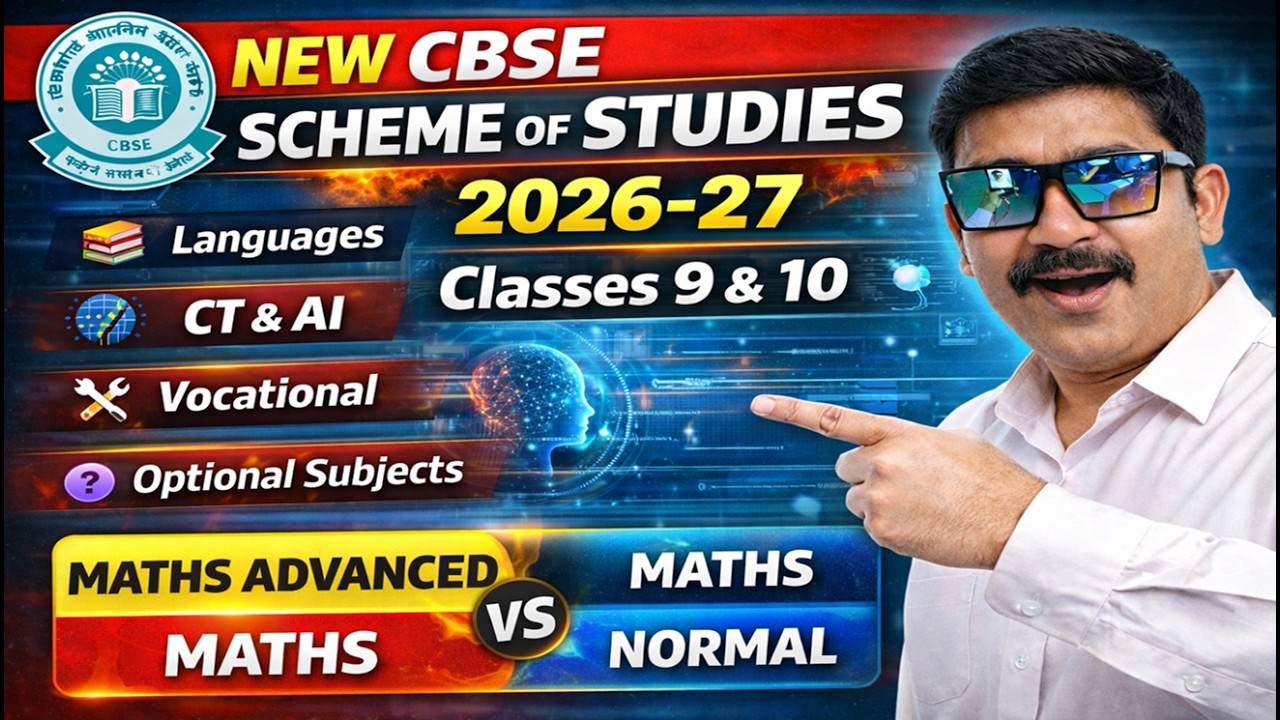 New CBSE Scheme of Studies 2026-27 to 2031 🔥 |  Full Details |  Subjects & Scheme for Class 9 & 10