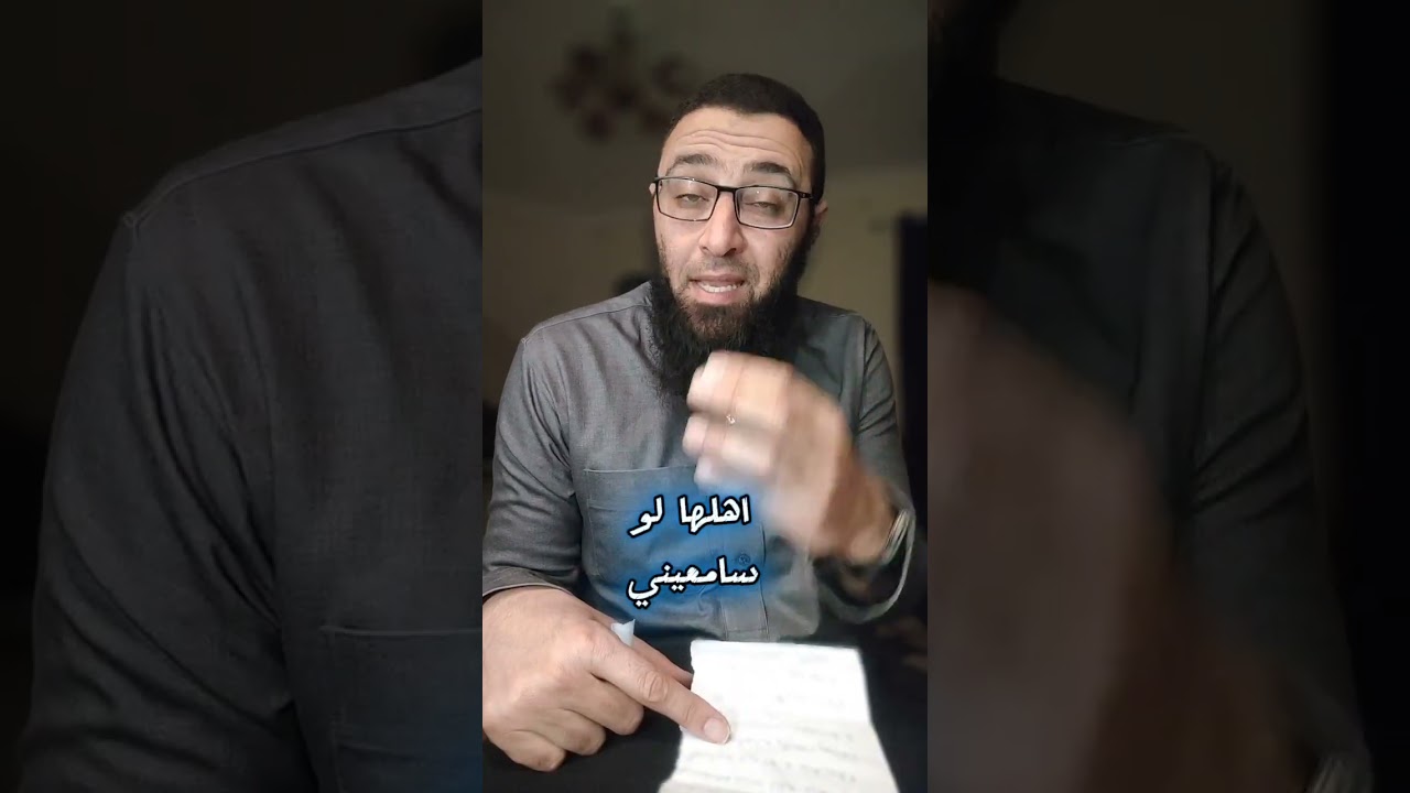 ملك المـ...@ـوت جالها قبل ما تكتبلي الورقة دي‼️