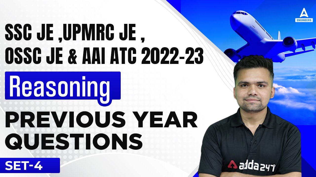 SSC JE/UPMRC JE/OSSC JE/AAI ATC 2022-23 | AAI ATC Reasoning | Previous Year Questions #4
