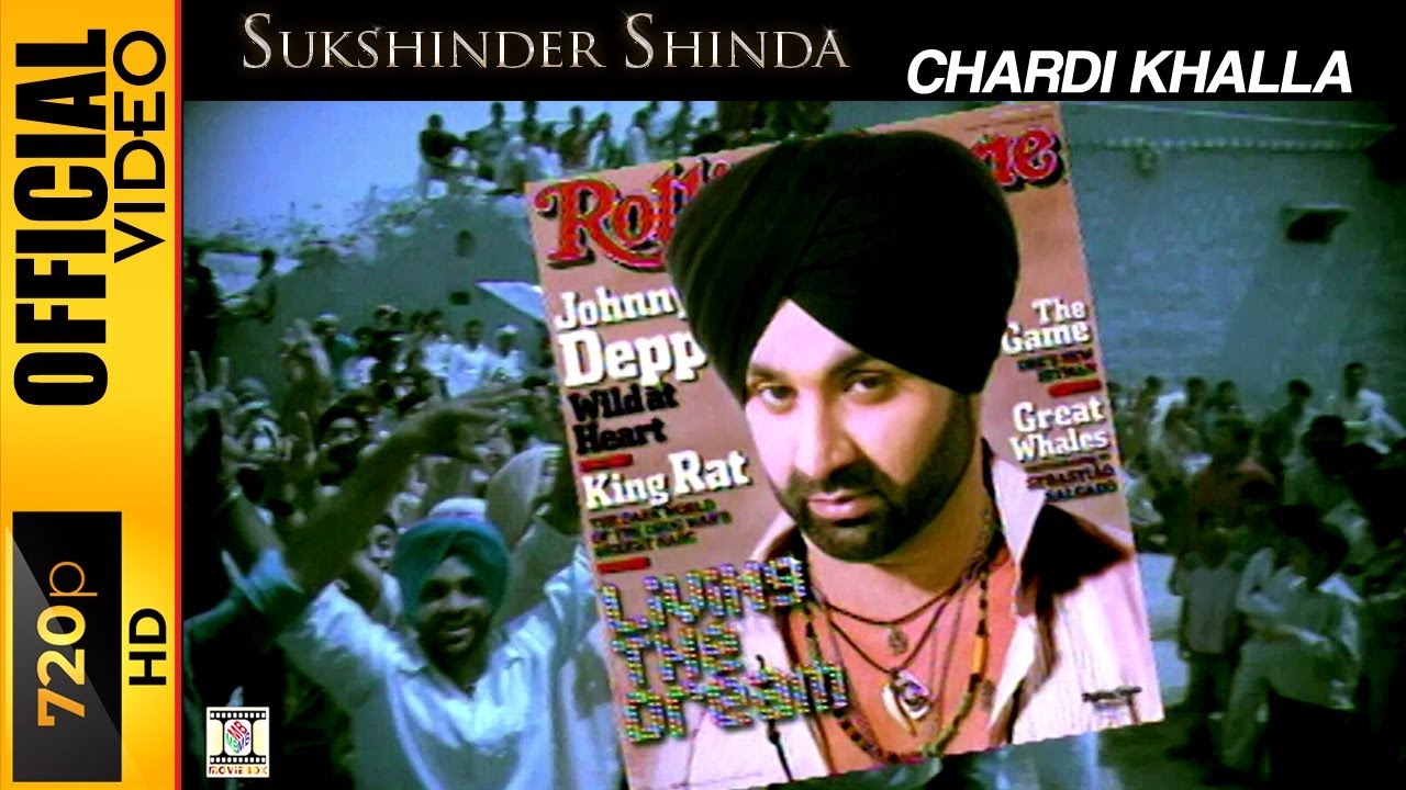 CHARDI KHALLA - SUKSHINDER SHINDA - OFFICIAL VIDEO