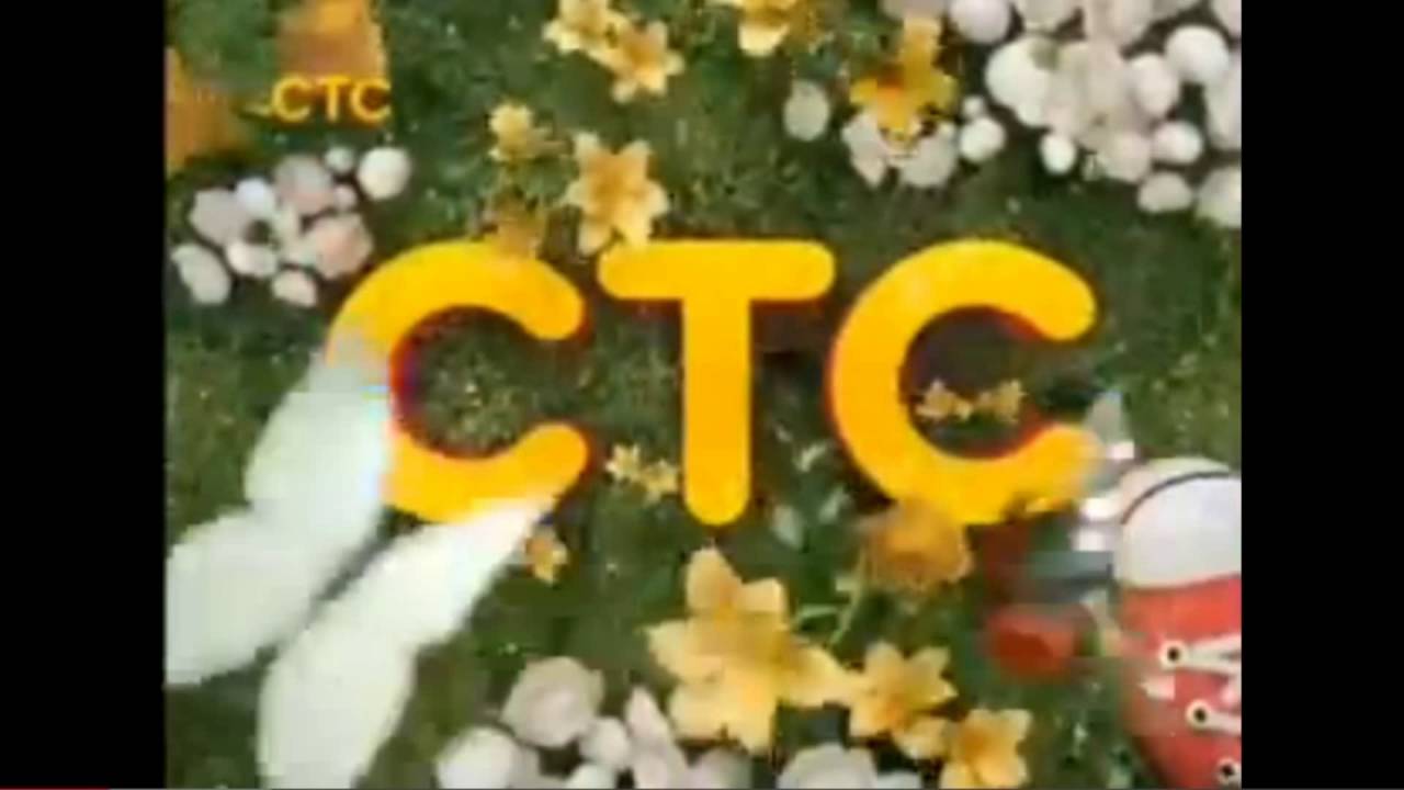 [03.01.2014] Все заставки стс 1998-2013 reverse