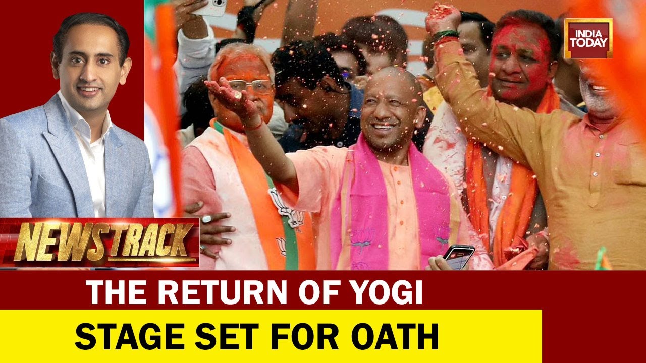 Team Yogi 2.0 Gets Ready To Take Charge | Stage Set For Oath | Newstrack