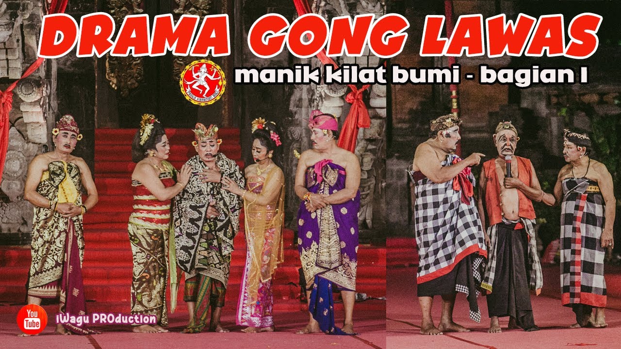 Drama Gong Lawas - PETRUK MASIH JADI IDOLA | Manik Kilat Bumi Bagian I - Pesta Kesenian Bali