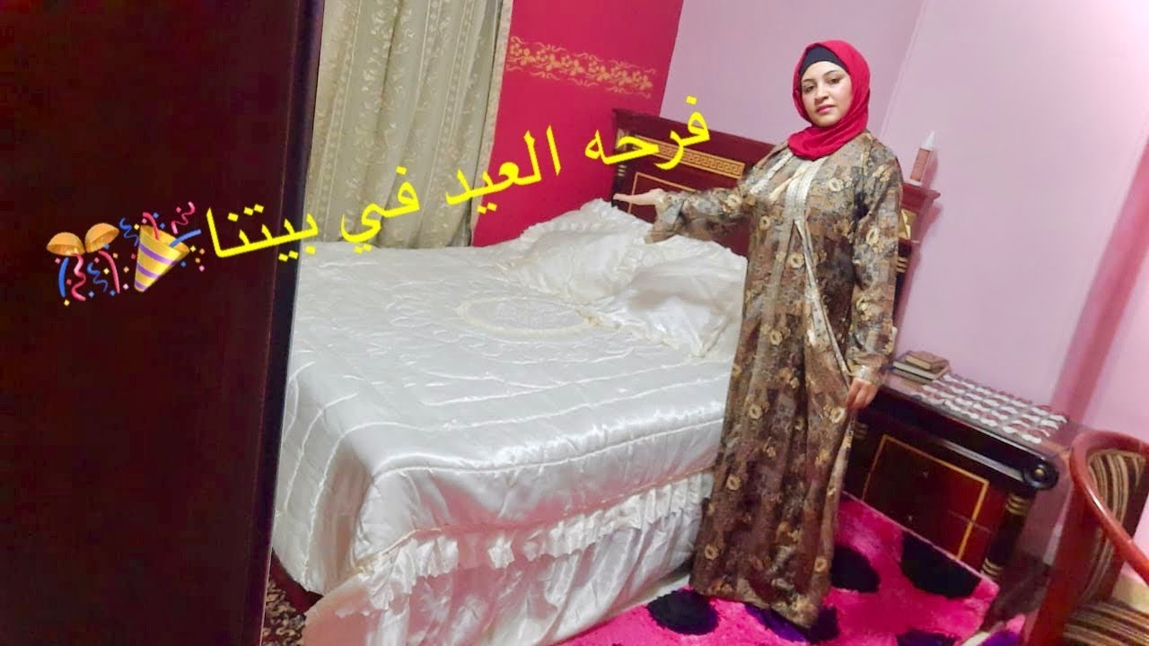 بعد ما فرشت و تعبت قالي غير مؤهل لربح🥹 اليوتيوب ضيع فرحه العيد