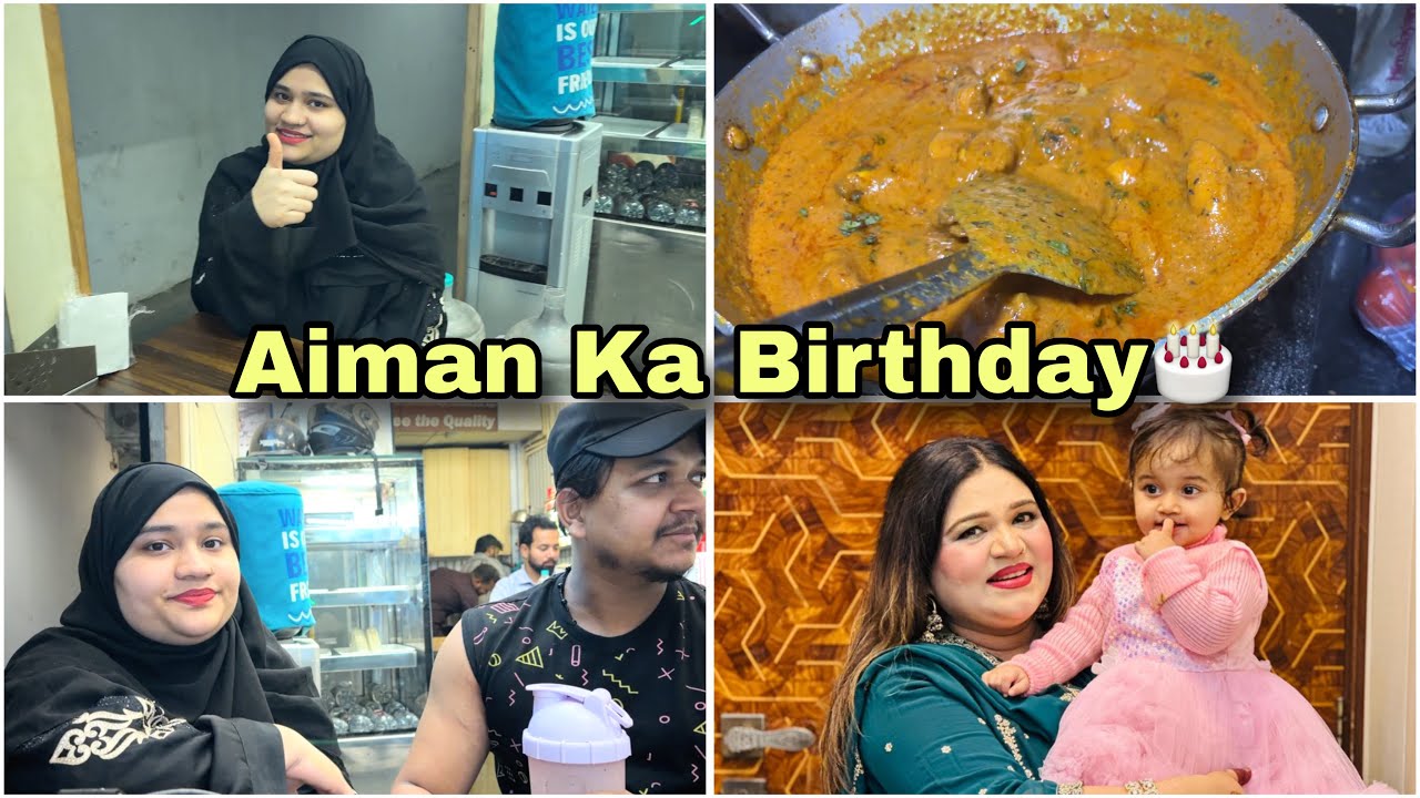 Aiman Ka Birthday🎂😍 | Engagement Main Gaye😃 | Family Vlogs |