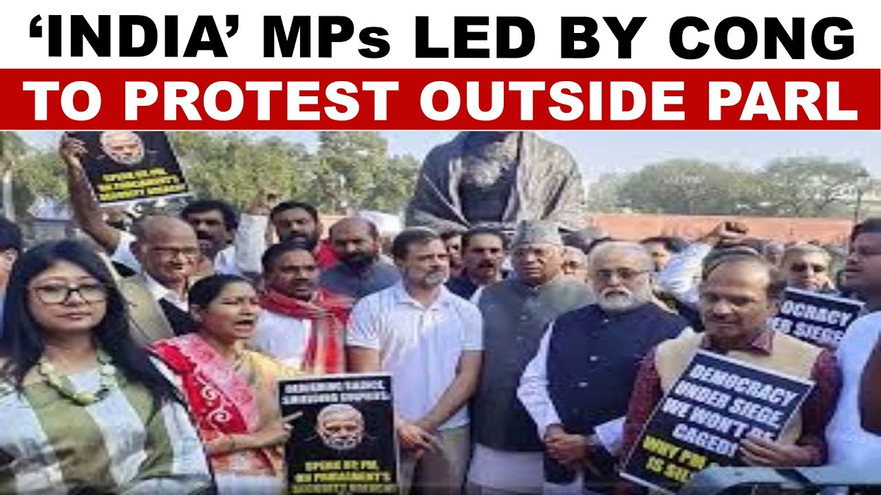 Congress Parliament Protests: Congress To Rally Against Adani And Manipur Issues | India Today News