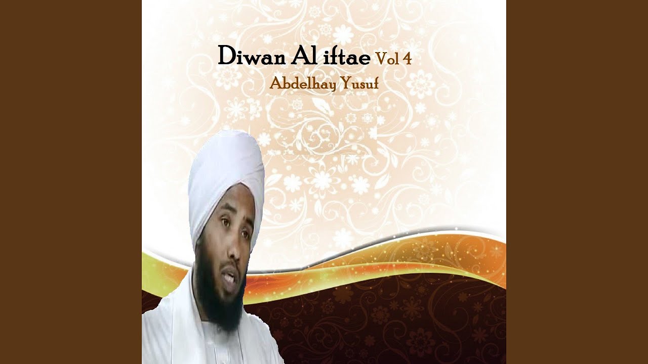 Diwan Al iftae, Pt.3