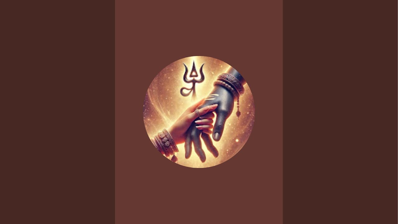 श्री स्वस्थानी कथा:  २ अध्याय