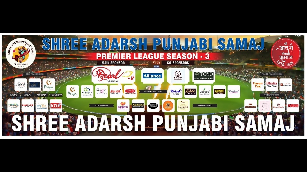 SHREE ADARSH PUNJABI SAMAJ PREMIER LEAGUE - 3 - DAY - 4