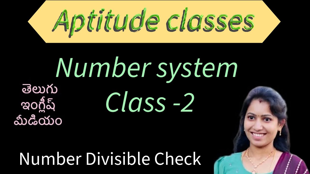 Class 2 //Aptitude//Number divisible check #simpletrics #governmentjobs