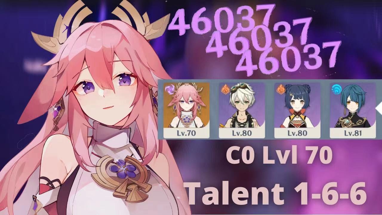 C0 Lvl 70 YAE MIKO | FLOOR 12 9/9 | TALENT 1-6-6