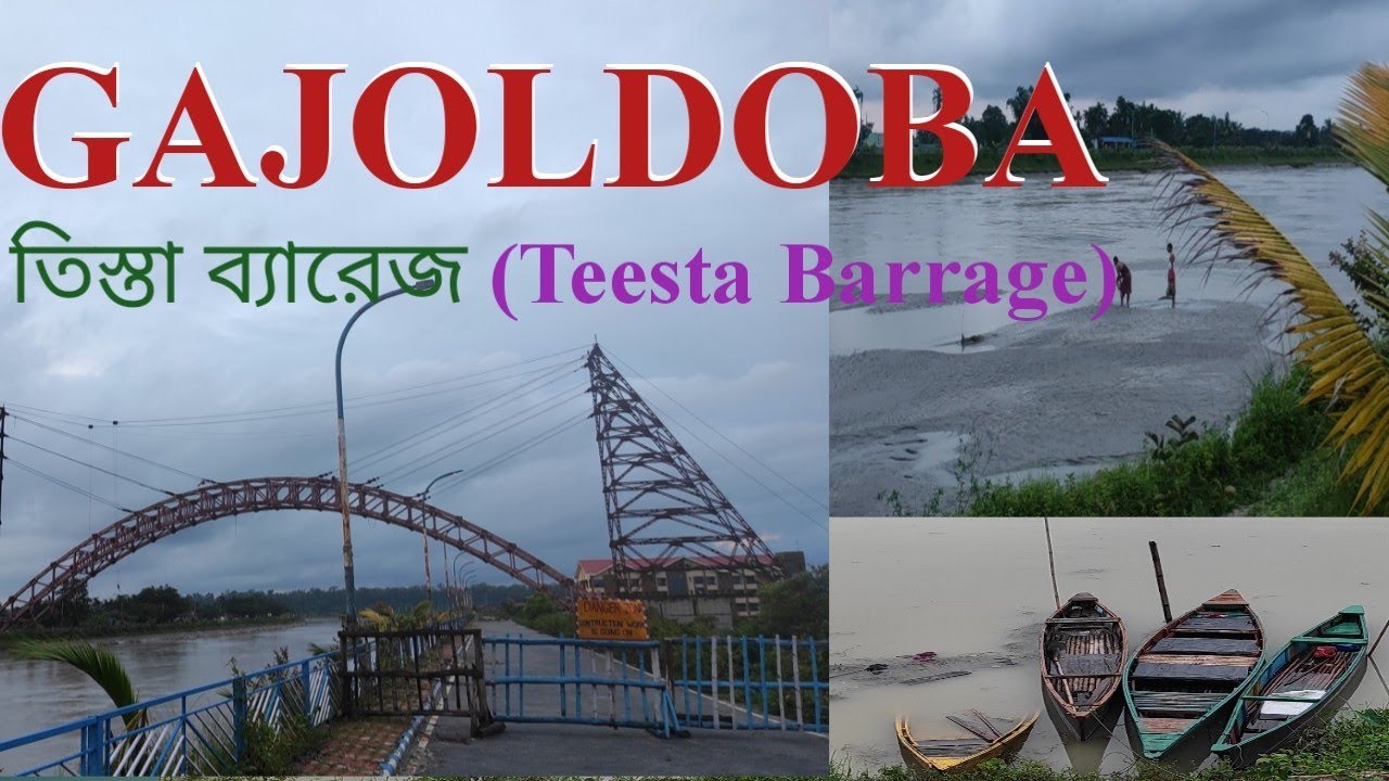 Gajoldoba teesta barrage || picnic spot in Jalpaiguri || Dooars Tour