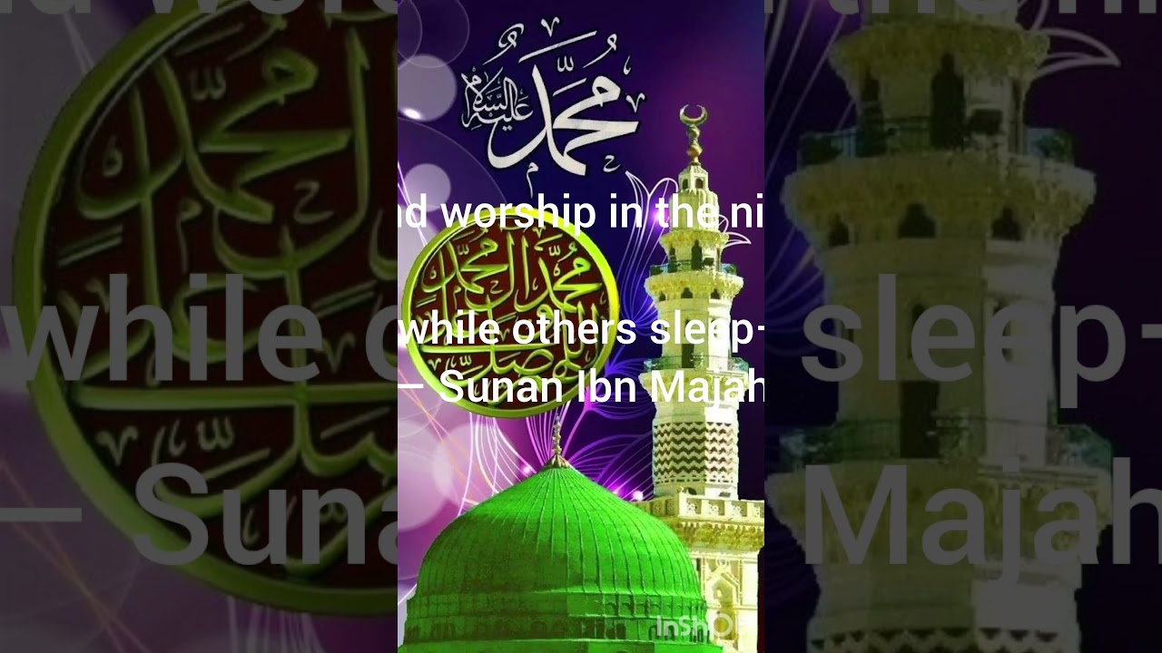 peace, and worship in the night. 🌸🤲