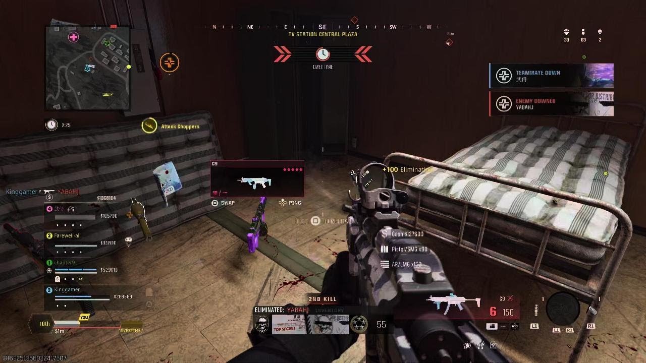 Call of Duty_20250827085153