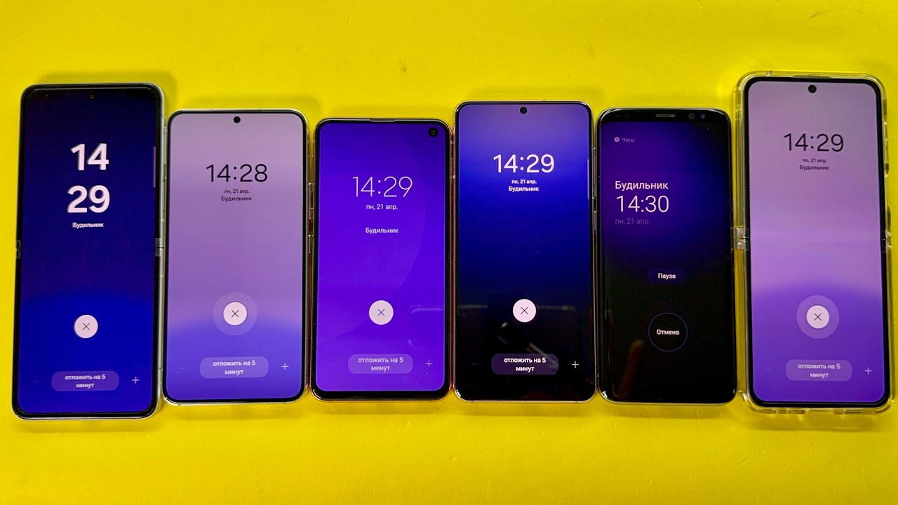 Alarm Clock & Timer Samsung Z Flip3 & Z Flip5, Samsung S20, Samsung S21, Samsung S22, Samsung S8
