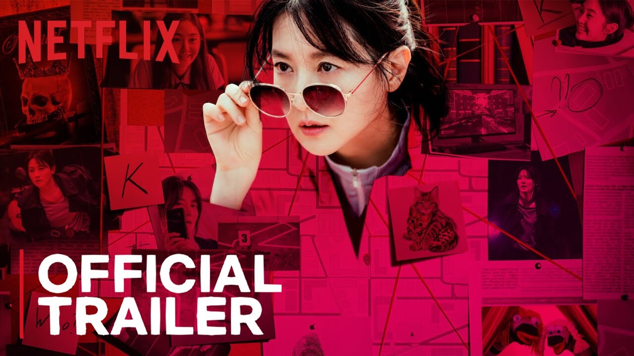 Inspector Koo | Official Trailer | Lee Young Ae, Kim Hye Joon