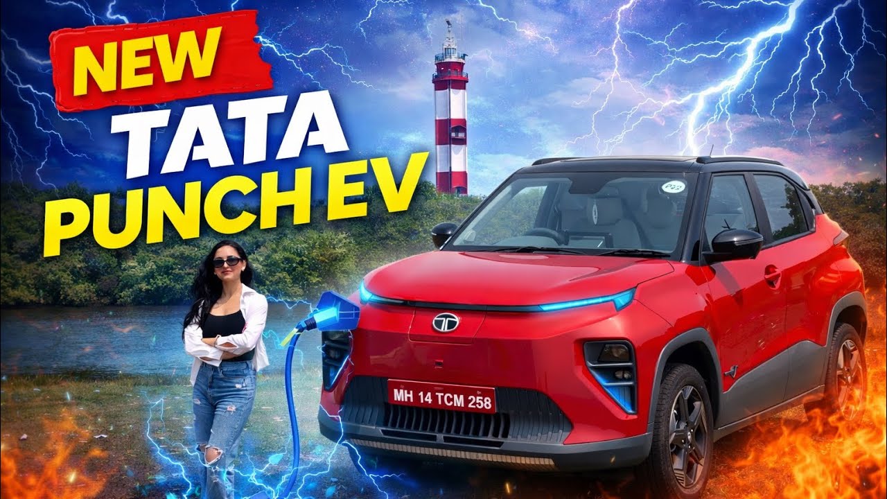 Tata Punch EV 2026 Full Details | Price, Real Range, Charging Time & Warranty