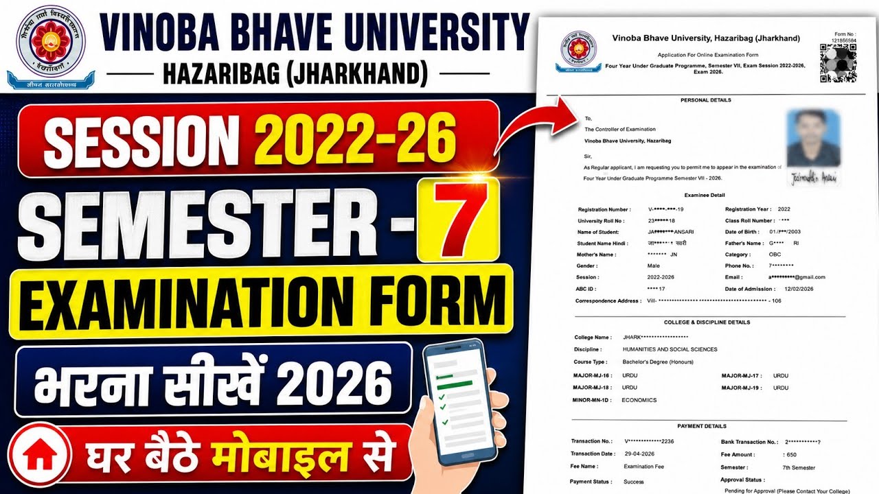 VBU Semester 7 Exam Form 2026 | Session 2022-26 🔥 How to fill Mobile from Home (Step-by-Step)