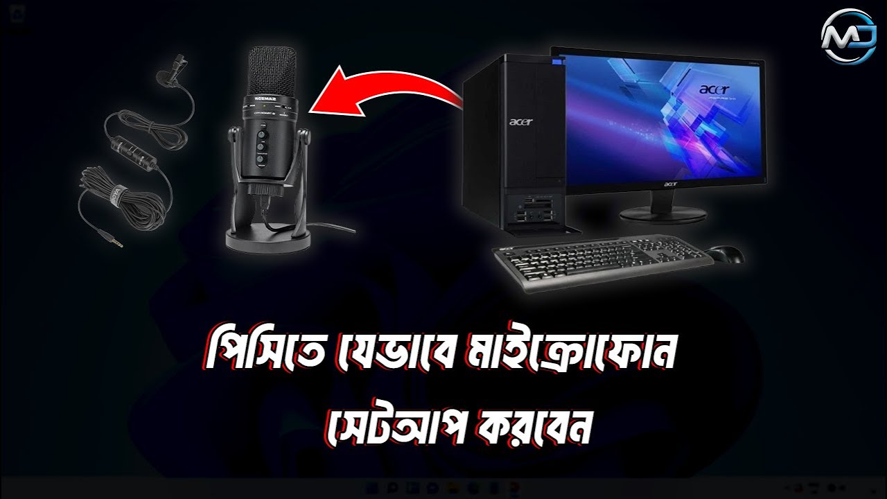 How to setup microphone in computer | Setup Boya Microphone In computer | Microphone not working