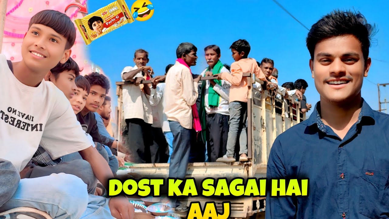 Dost Ka Sagai Me 🤣 Parle-G agaya tha 🤣😂