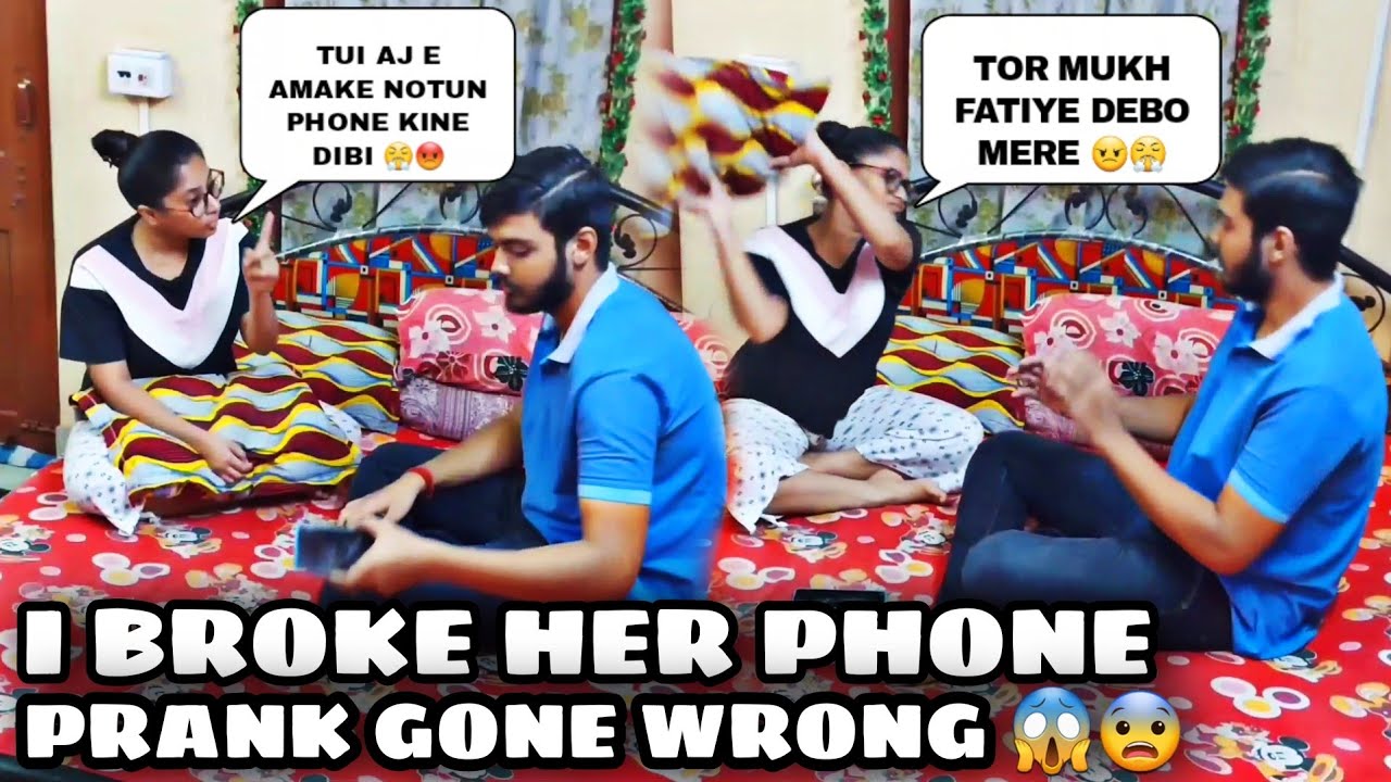 I Broke Her Phone Prank Gone Wrong 😰| Tanishar Phone Bhenge Dilam 😱| Santani Couple  New Prank Video
