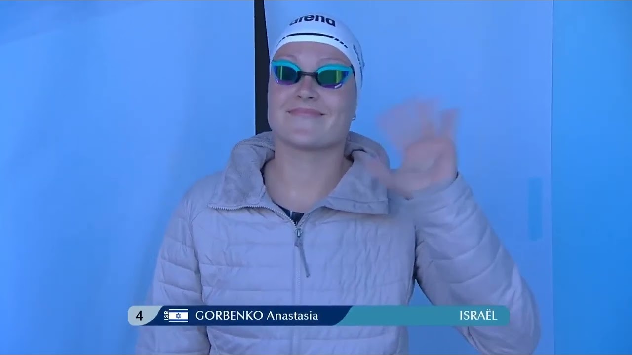 200 Medley Women - Final A, Meeting International de Canet-en-Roussillon
