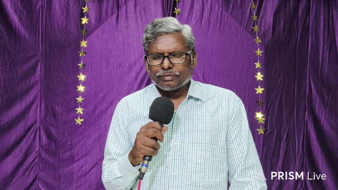 విజ్ఞాపన ప్రార్థన  మరియు  దేవుని వాక్యము Pastor JohnWesley  Kesamudram Live Stream