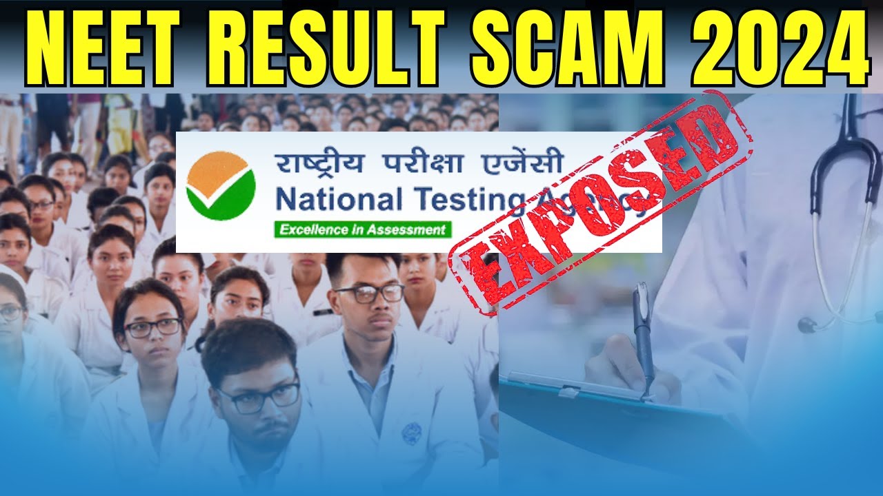 NEET 2024 Result: Big Scam  | Quick Updates #neet #neetexam #neetscorecard #neetresult #neetscam