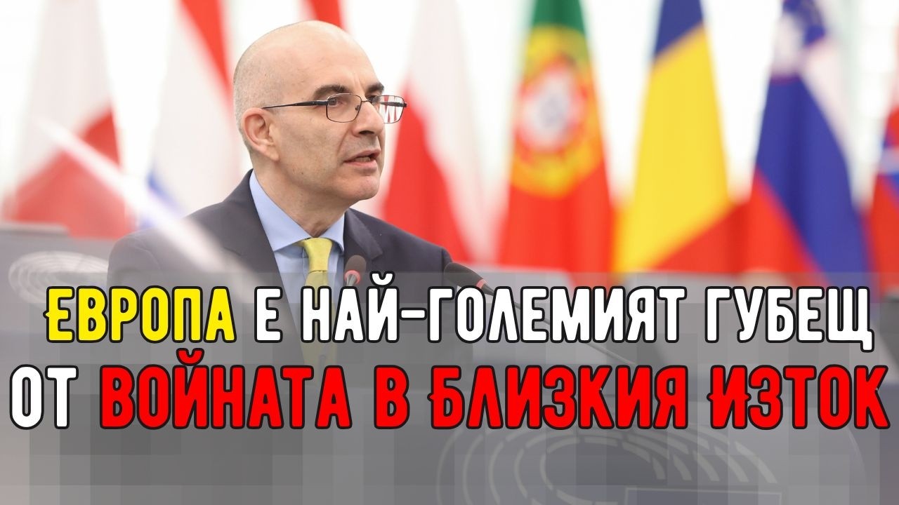 Никога не е имало „международен ред, основан на правила“