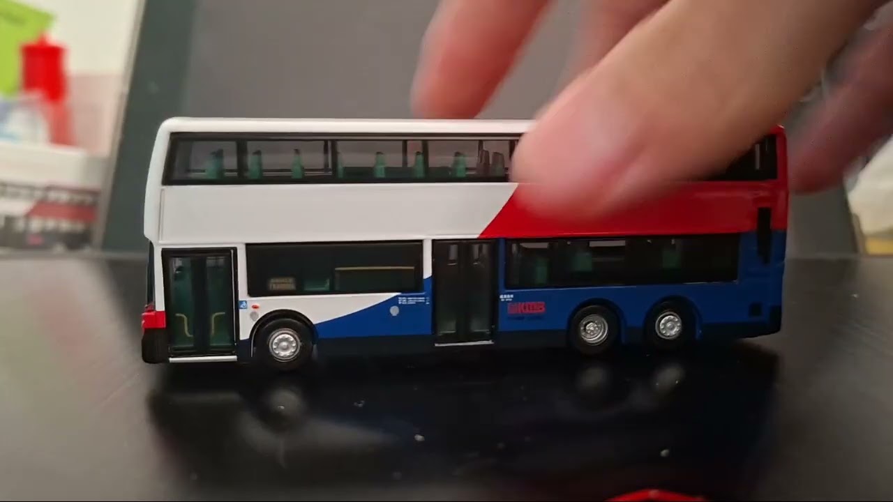 KMB ADL Enviro500 MTR Introduction model