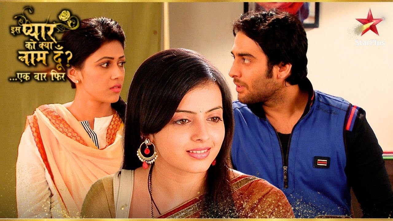 Astha ने मिलवाया Jyoti और Siddharth को! | Iss Pyar Ko Kya Naam Doon Ek Baar Phir