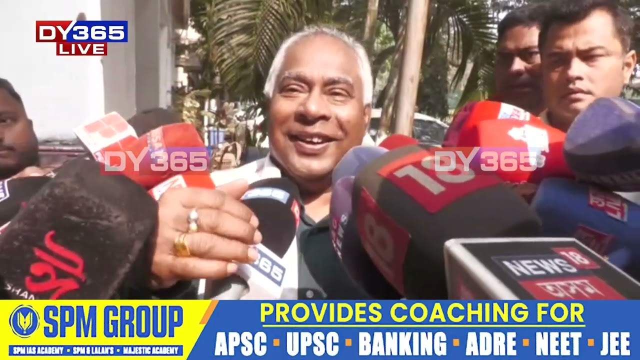 ‘অভি-নীল কাণ্ডৰ দোষীয়ে শাস্তি পাবই’