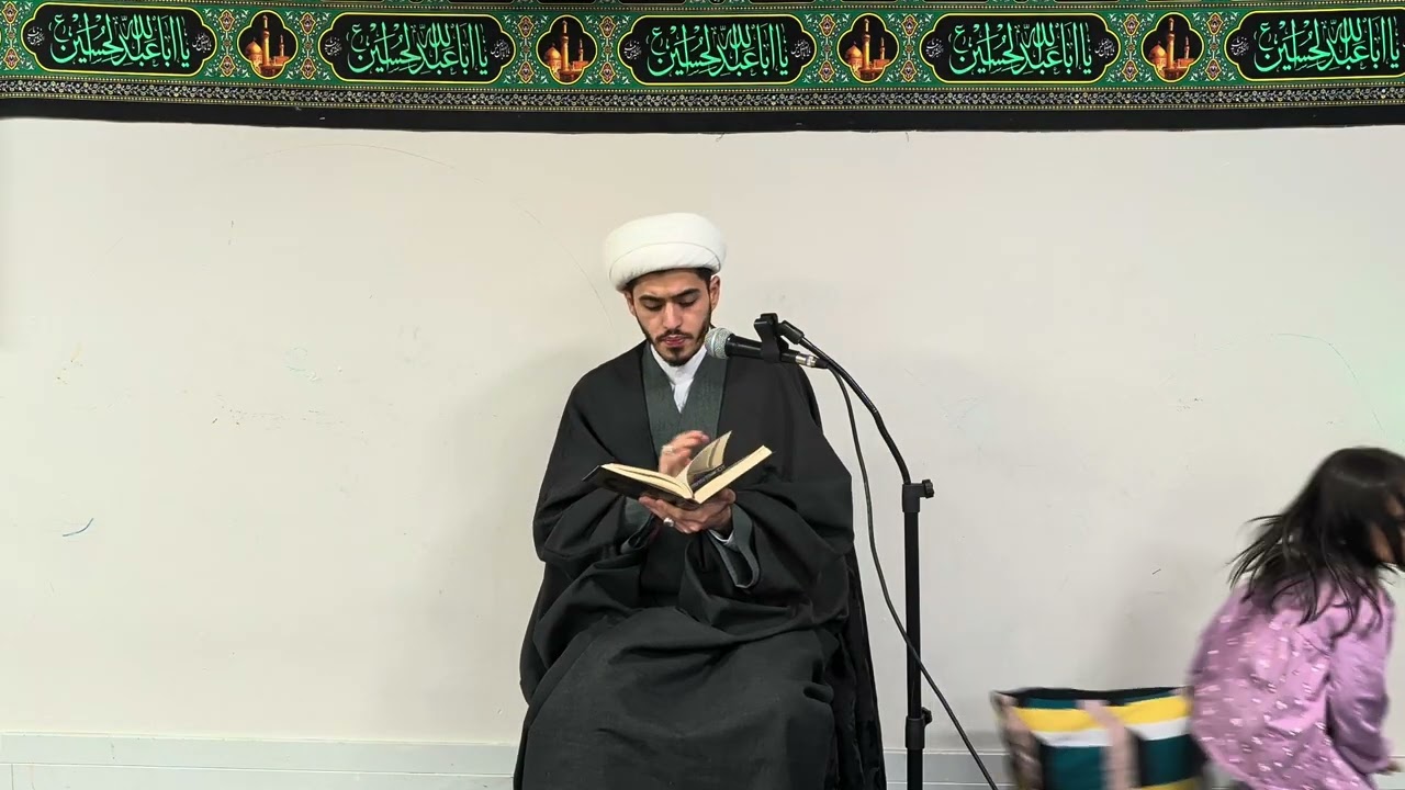 27 Ramadan Mubarak English Program - Speech by Sheikh Husain Modjtehedi