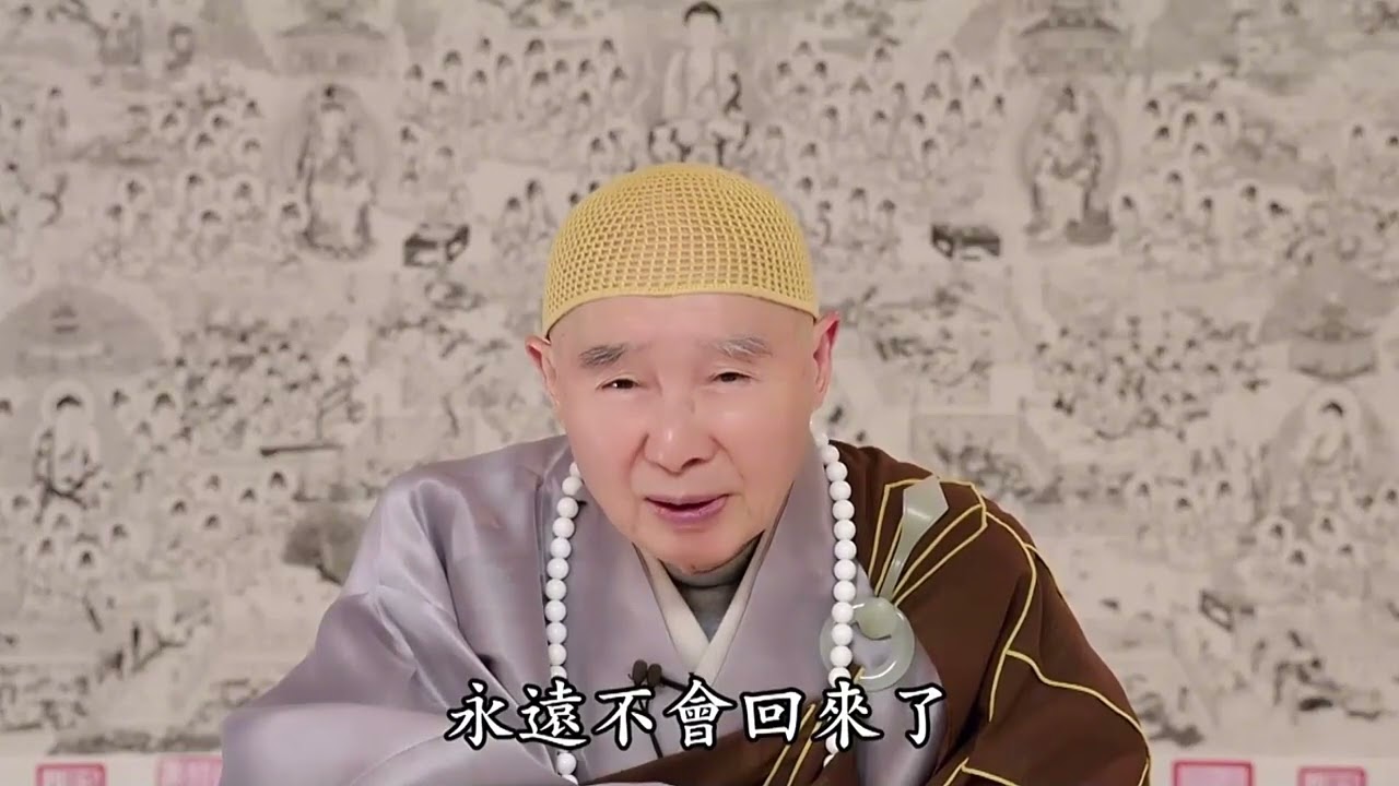 《站在生命之外看看生命》