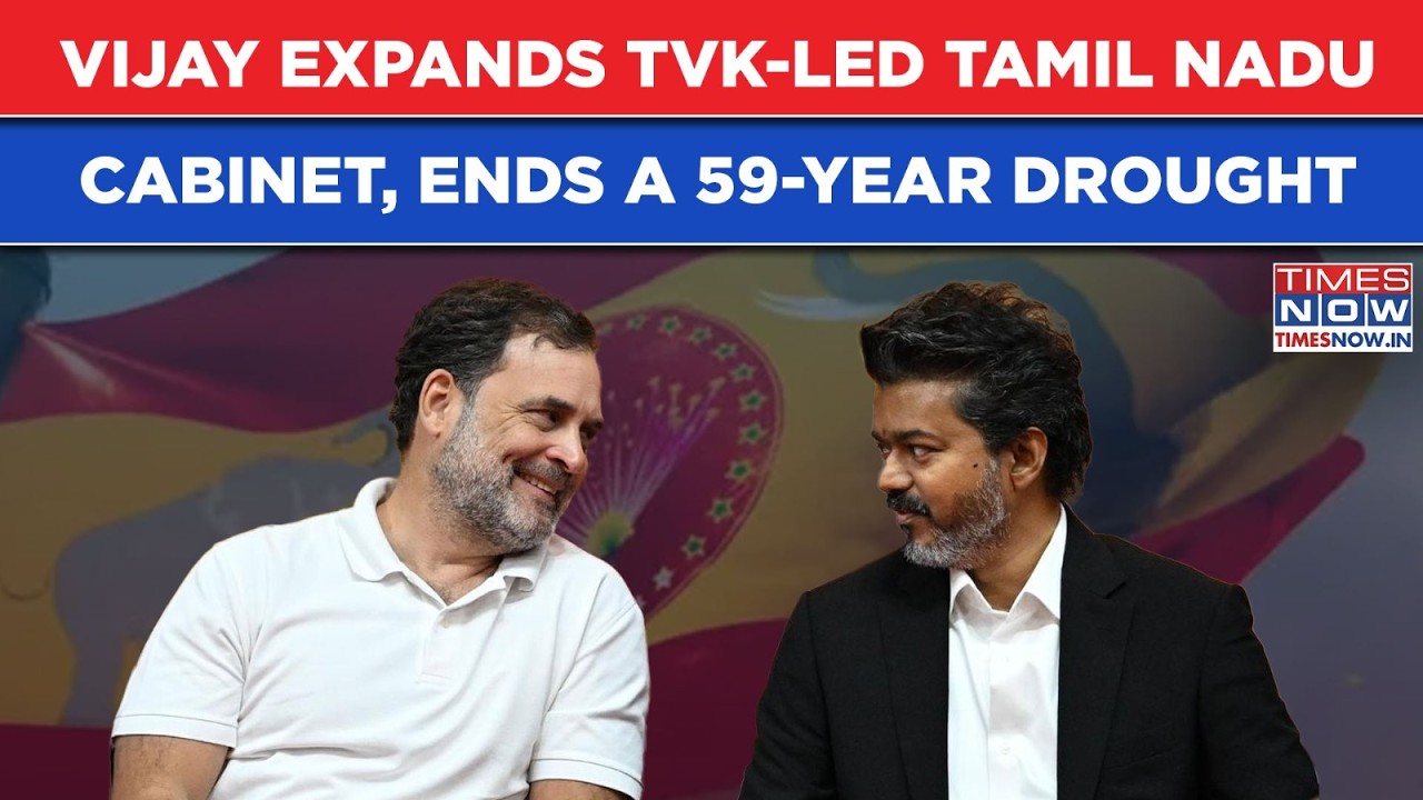 Tamil Nadu: Vijay Expands Cabinet, Ends 59-Year Congress Drought| Who Gets What In TVK Government?