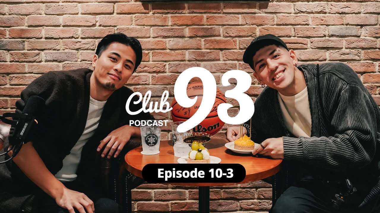 EP.10-3 何歳までプレーしたい？／佐々コーチ安齋コーチをゲストに／とどろきアリーナでの川崎の怖さ／富樫が選ぶMVP／越谷と横浜BC｜Club 93 Podcast