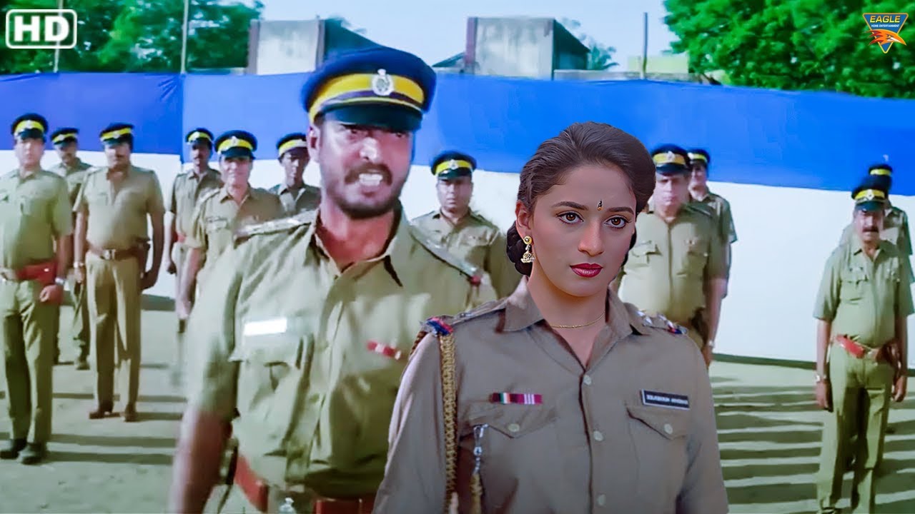 यह तेरे बाप का घर नहीं है अपनी औकात मत भूल। नाना पाटेकर और माधुरी दीक्षित की खतरनाक Hindi Full Movie