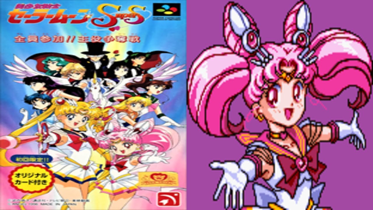Bishoujo Senshi SailorMoon Super S Zen'in Sanka Shuyaku Soudatsusen-Super Chibimoon-SNES Playthrough