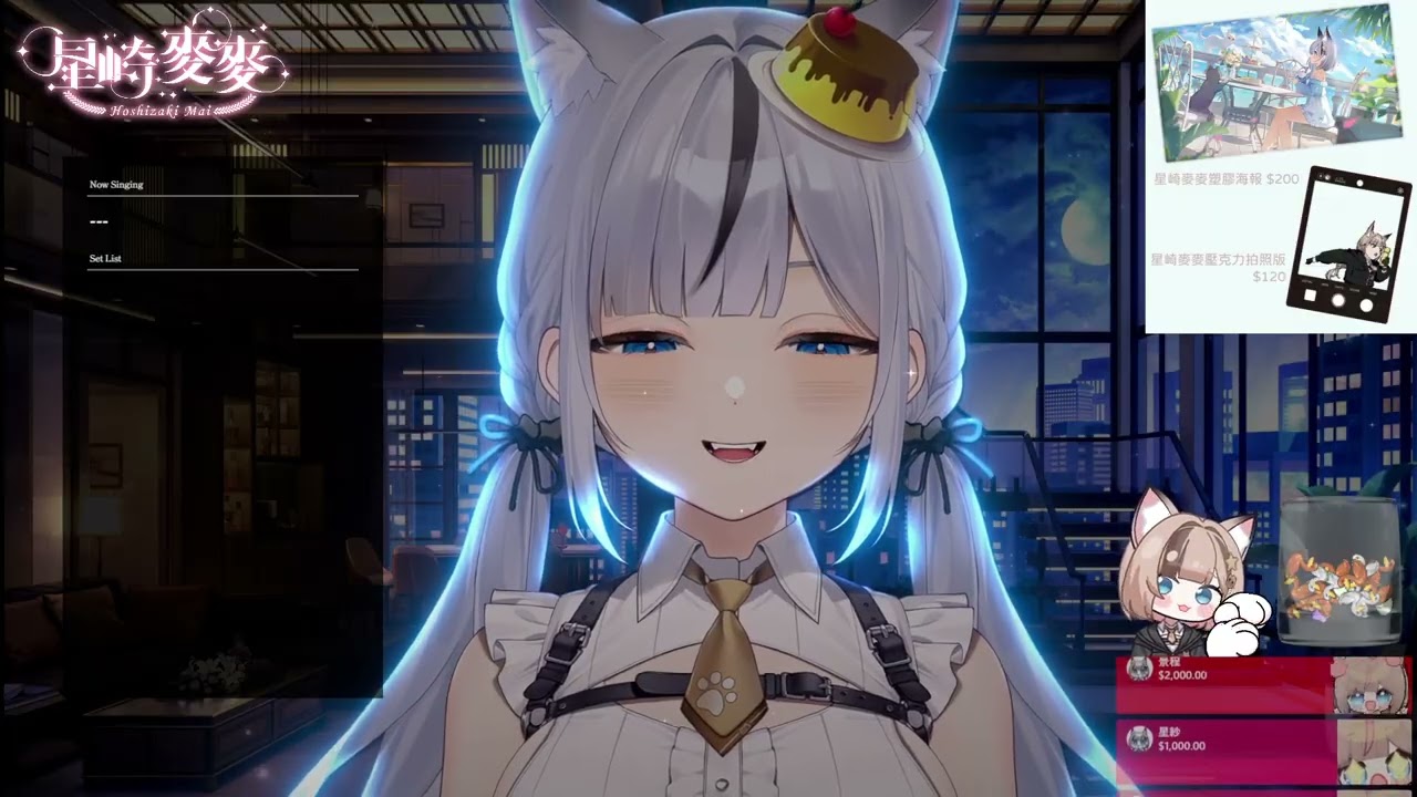 啞麥 | FF46寄攤 V37(五)、V39,40(日) | @maimaivtuber !DC