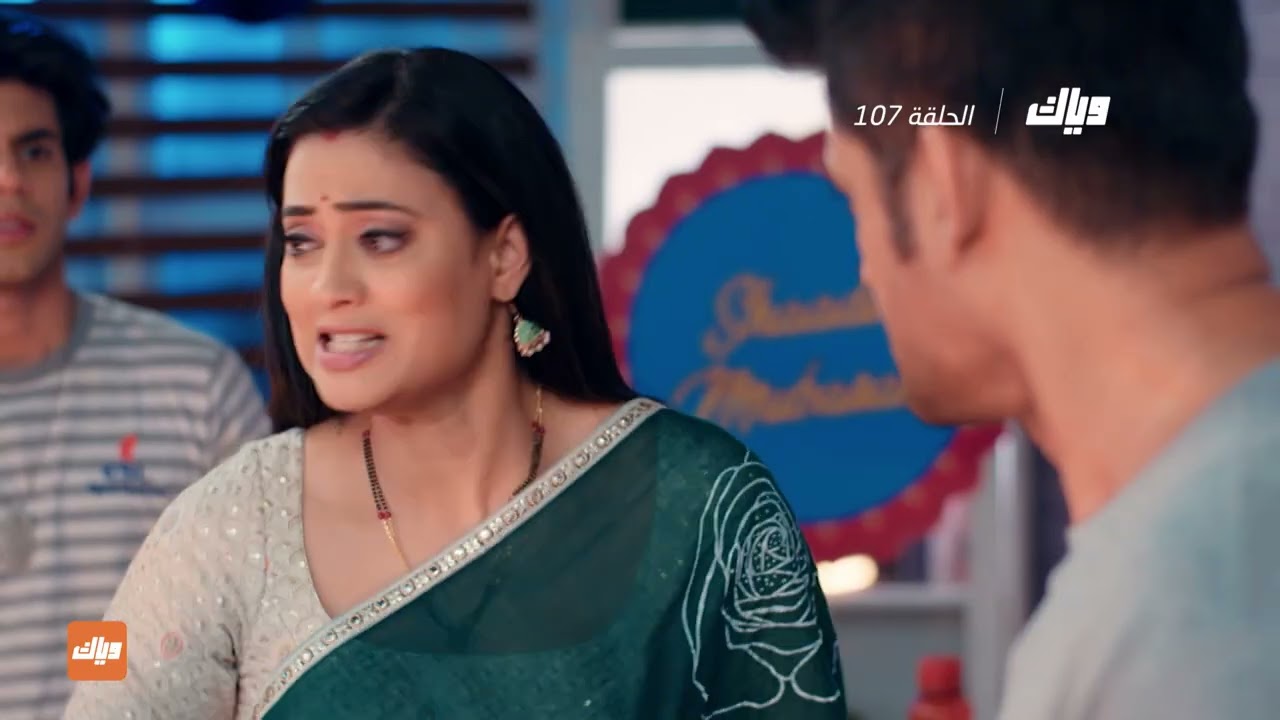 بجانب من سيقف أكشاي ديشا أم نيها ؟ - مسلسل نساء لا يقهرن - الحلقة 107 | وياك