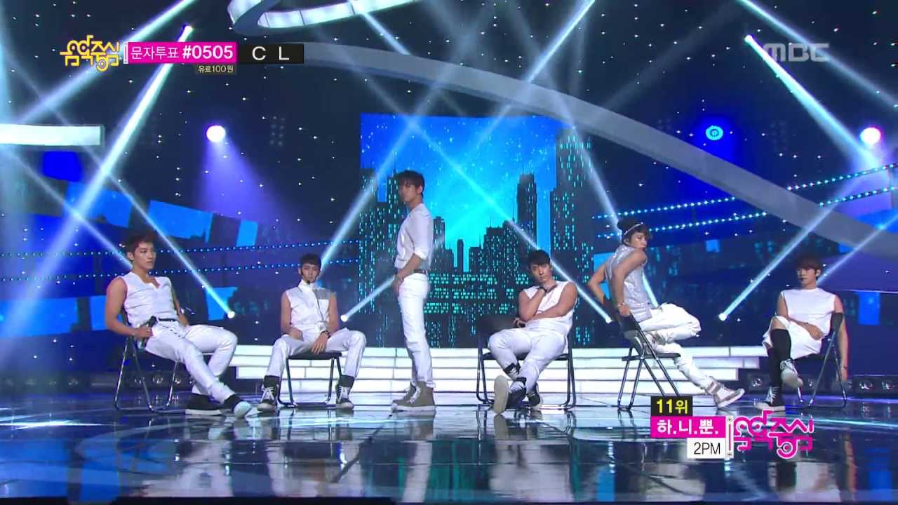 음악중심 - 2PM- A.D.T.O.Y, 투피엠- 하.니.뿐, Music Core 20130608