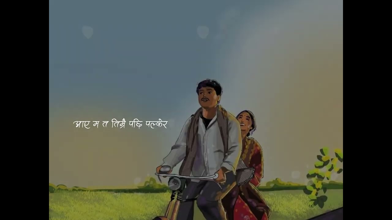 Radha &ndash;  Lyrics   Swoopna Suman ft  Abhigya #swopnasuman #newsong