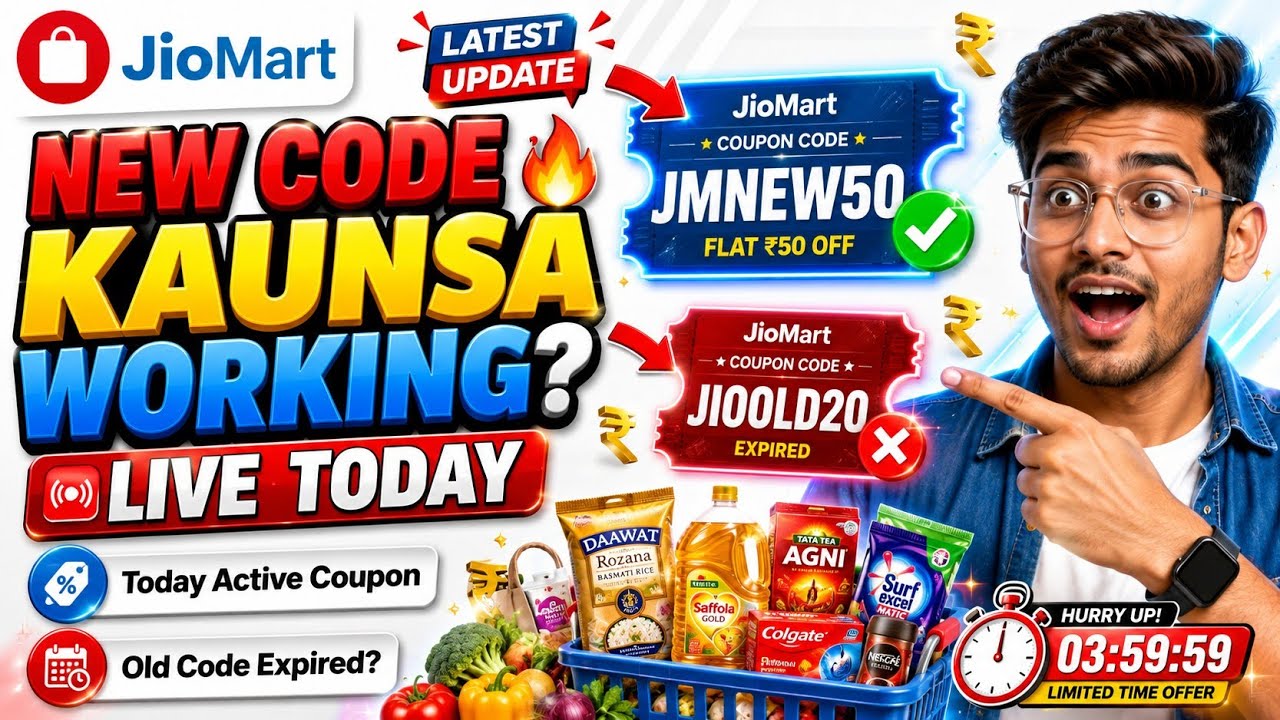 JioMart New Coupon Code Update 🔥 Kaunsa Code Working Hai? JioMart Coupon Code Today | Latest Update