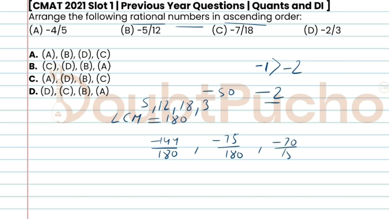 CMAT | CMAT 2021 Quant, Slot 1 | Q21: Video Solution | #cmatprep #cmat #doubtpucho #cmatpreparation