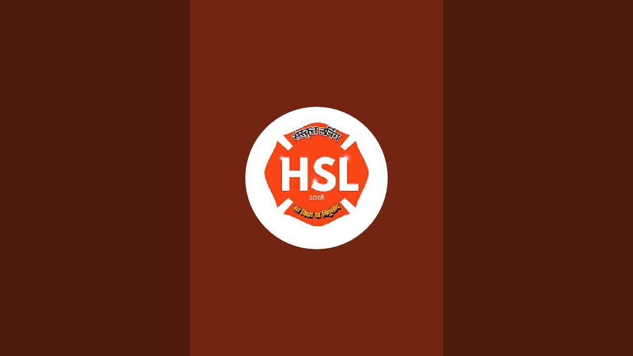 2nd SLST Sanskrit Mock Test | WBSSC SLST প্রস্তুতি 2025