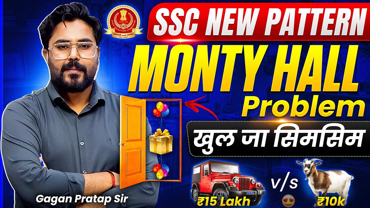 SSC New Pattern | Probability Concept | Monty Hall Problem by Gagan Pratap Sir Eduquity Ques #ssc 
