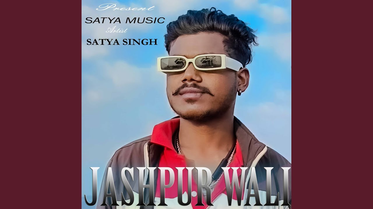 JASHPUR WALI