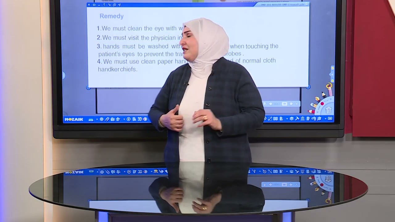 الاحياء للصف الثالث المتوسط المتميزين -Chapte 9 - Astigmatism and Microbial Diseases