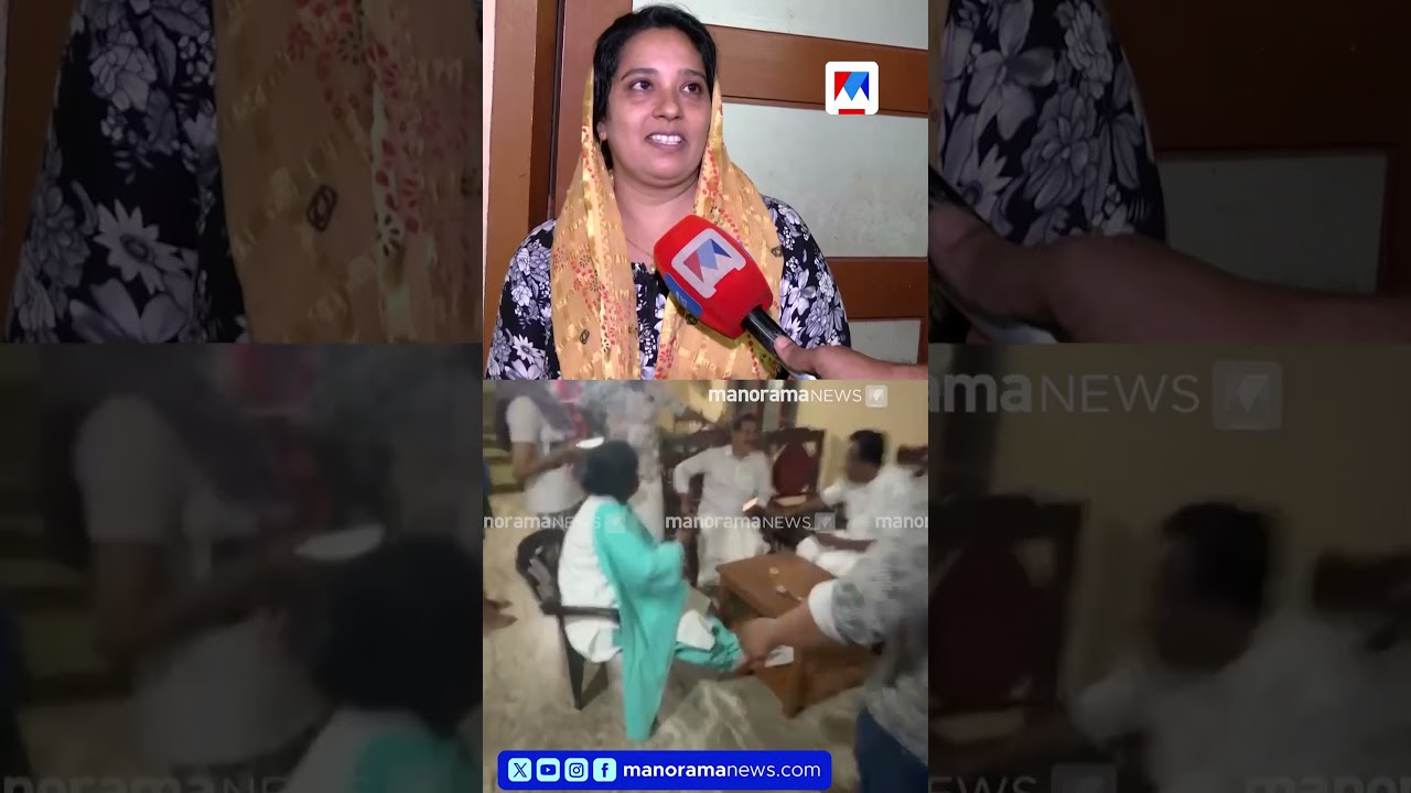 'രമ്യ ഹരിദാസിന്റെ കൂടെ വന്ന പാളയം പ്രദീപ്&zwnj; മകളെ ഭീഷണിപ്പെടുത്തി...'; സജാദിൻ്റെ ഭാര്യ എസ്. സിനി