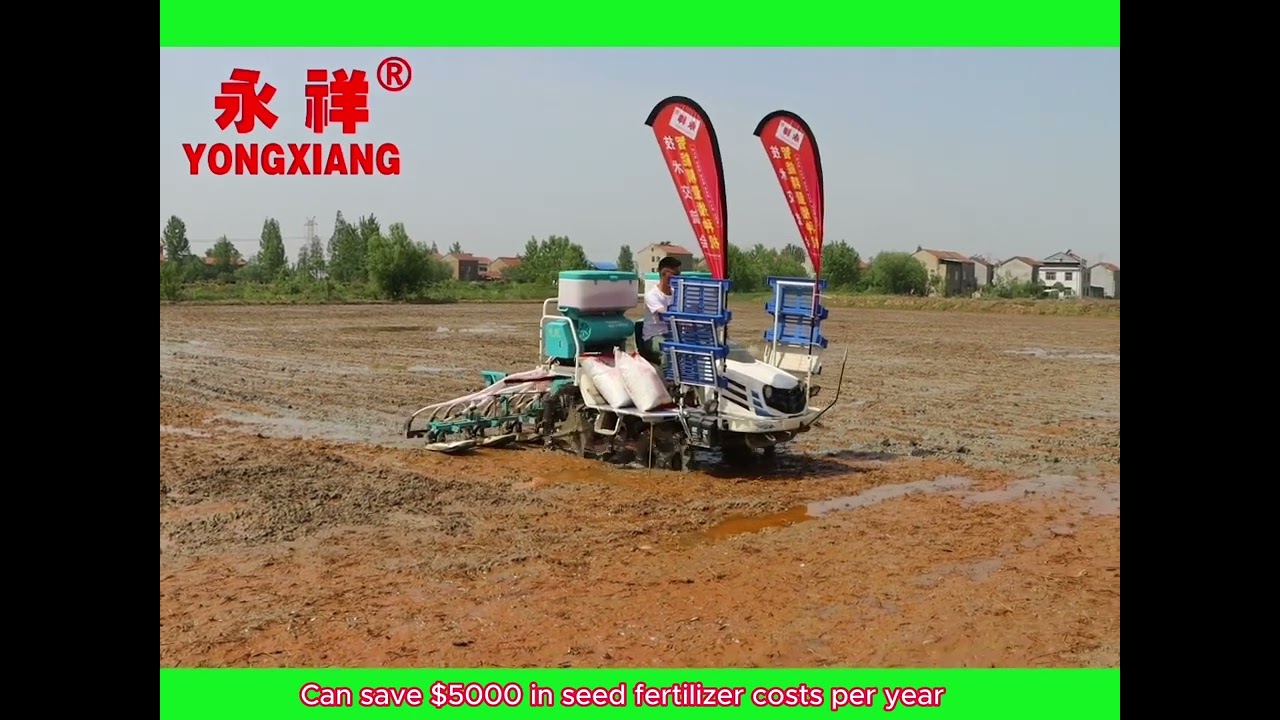 Yongxiang Intelligent Precision Rice Direct Seeding Machine Save Labor,Time and Money